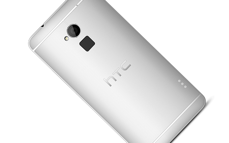 htc-one-max_stražnji-dio_senzor-čitač-otiska-prstiju.png